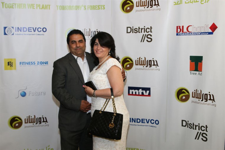 Jouzour Loubnan Gala Dinner